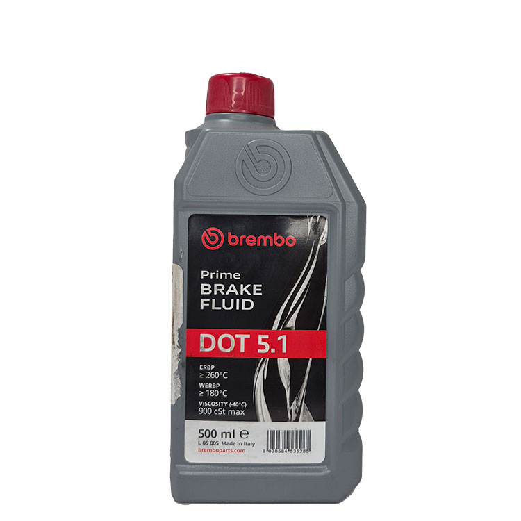 BREMBO ��������� �������� DOT 5.1 (500_��)