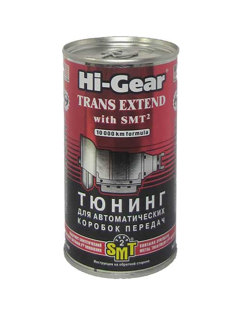 Hi-Gear ������ ��� ���� � SMT2 (325_��/HG7012)