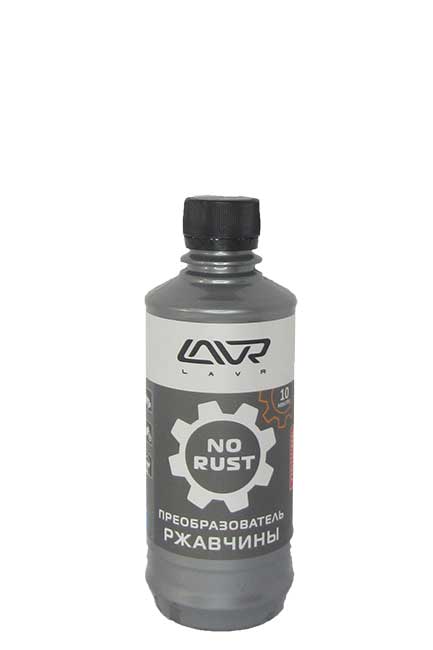 LAVR No Rust ��������������� �������� (310_��/Art.:Ln1435)