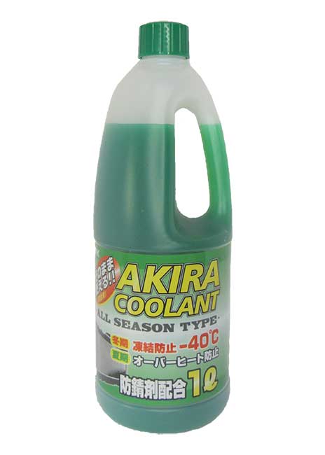 KYK AKIRA �������� ������� -40 (1_����)