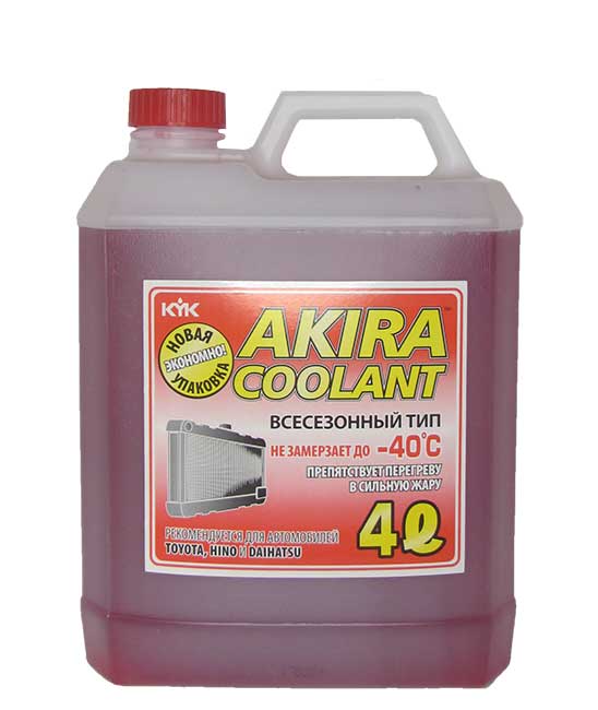 KYK AKIRA �������� ������� -40 (4_�����)