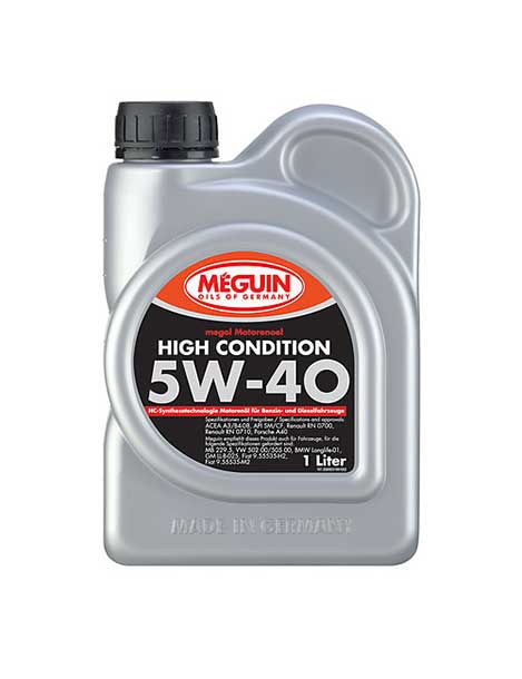 �������� ����� MEGUIN High Condition 5W-40 (1_����/Art.3199)