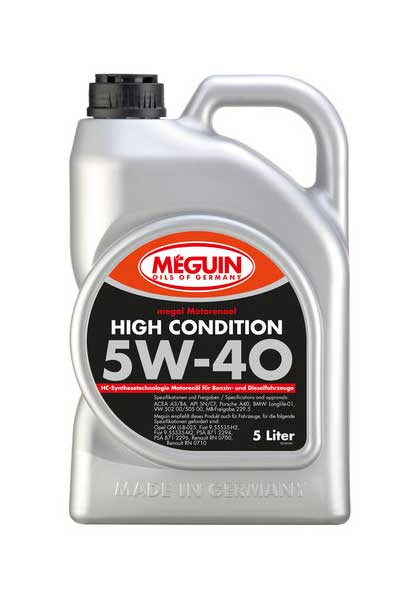 �������� ����� MEGUIN High Condition 5W-40 (5_������/Art.3198)