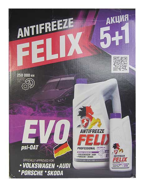 Felix �������� EVO -40 (5_��+1_��)
