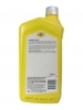 ��������������� ����� PENNZOIL PLATINUM ATF+4 (946_��)