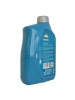 �������� ����� REPSOL ELITE Evolution DX2 5W-30 (1_����)