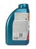 �������� ����� REPSOL ELITE Multivalvulas 10W-40 (1_����)