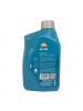 �������� ����� REPSOL ELITE Cosmos A5/B5 5W-30 (1_����)