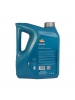�������� ����� REPSOL ELITE Cosmos A5/B5 5W-30 (4_�����)