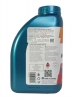 �������� ����� REPSOL ELITE Evolution 5W-40 (1_����)