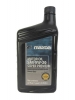 MAZDA Motor oil SAE 5W-20 SUPER PREMIUM (946_��) 