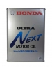 HONDA ULTRA NEXT (4_�����/OEM:08215-99974)