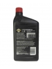 �������� ����� Chevron Havoline 2T TC-W3 (946_��)