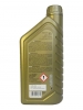 �������� ����� MOL Dynamic STAR VL 0W-20 (1_����)