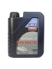 Liqui Moly SNOWMOBIL 2T Synthetic ����� ��� ���������� (1_����/Art.2382)