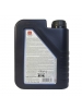 Liqui Moly SNOWMOBIL 2T Synthetic ����� ��� ���������� (1_����/Art.2382)