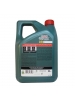 �������� ����� Castrol Magnatec Start-Stop 5W-30 A5 (4_�����)