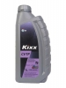 KIXX CVTF Fully Synthetic (1_)