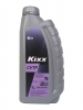 KIXX CVTF Fully Synthetic (1_����)