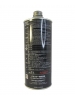 ��������������� ����� MolyGreen Gear Oil 75W-85 GL-5 LSD (1_����)