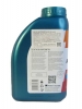 �������� ����� Repsol Elite Injection 10W-40 (1_����)