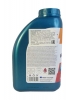 �������� ����� Repsol Elite Long Life 50700/50400 5W-30 (1_����)