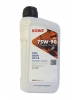 ROWE Top-Gear HC-LS 75W-90 (1_����)