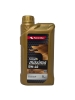 Petrol Ofisi Maxima 5W-40 (1_����)
