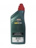 ��������������� ����� Castrol Transmax Axle EPX 80W-90 (1_����)