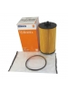 �������� ������ MAHLE OX 401D A