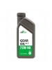 LivCar Gear Oil GL-5 75W-90 (1_����)
