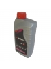 ��������������� ����� Ardeca UNI-GEAR LS 75W-90 (1_����)