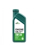 LivCar Energy Eco 5W-30 (1_����)