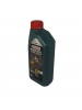 �������� ����� Castrol Magnatec Start-Stop 5W-30 A5 (1_����)