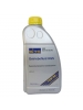 SRS Getriebefluid HGS 75W-90 (1_����)