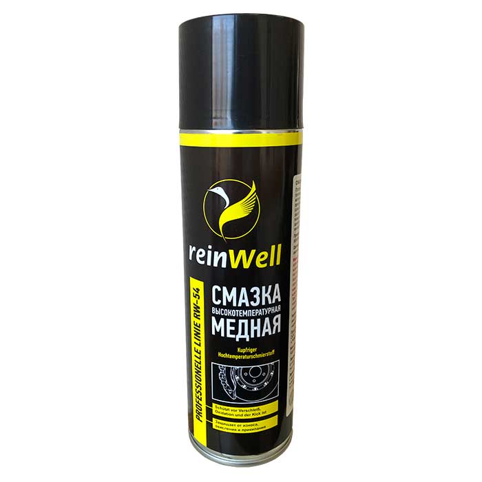 reinWell ������ ������ RW-54 (500_��)