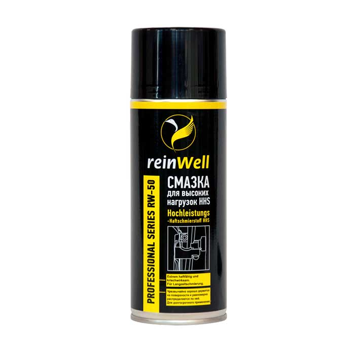 reinWell ������ ��� ������� �������� HHS RW-50 (400_��)
