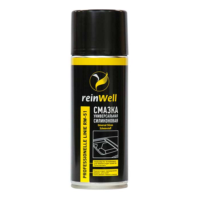 reinWell ������ ����������� RW-51 (400_��)
