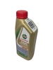 �������� ����� Castrol EDGE Professional E 0W-30 (1_����)