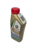 �������� ����� Castrol EDGE Professional EC 0W-20 (1_����)