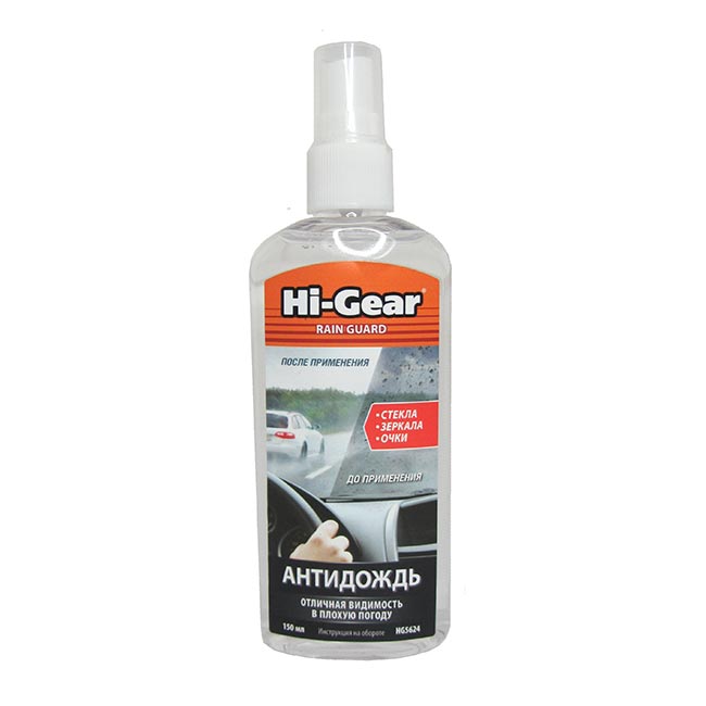 Hi-Gear ��������� (150_��/HG5624)