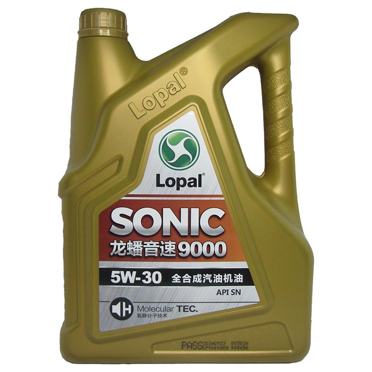 �������� ����� Lopal SONIC 9000 5W-30 (4_�����)
