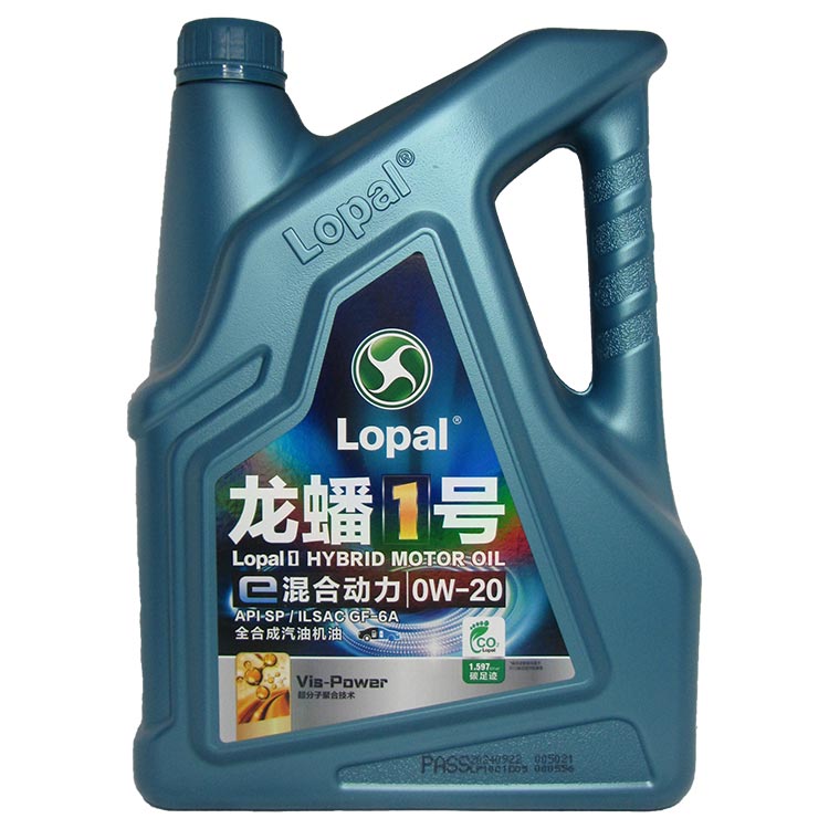 �������� ����� Lopal 1 HYBRID 0W-20 (4_�����)