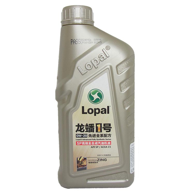�������� ����� Lopal 1 Advanced Fully Synthetic Series SP 0W-20 (1_����)