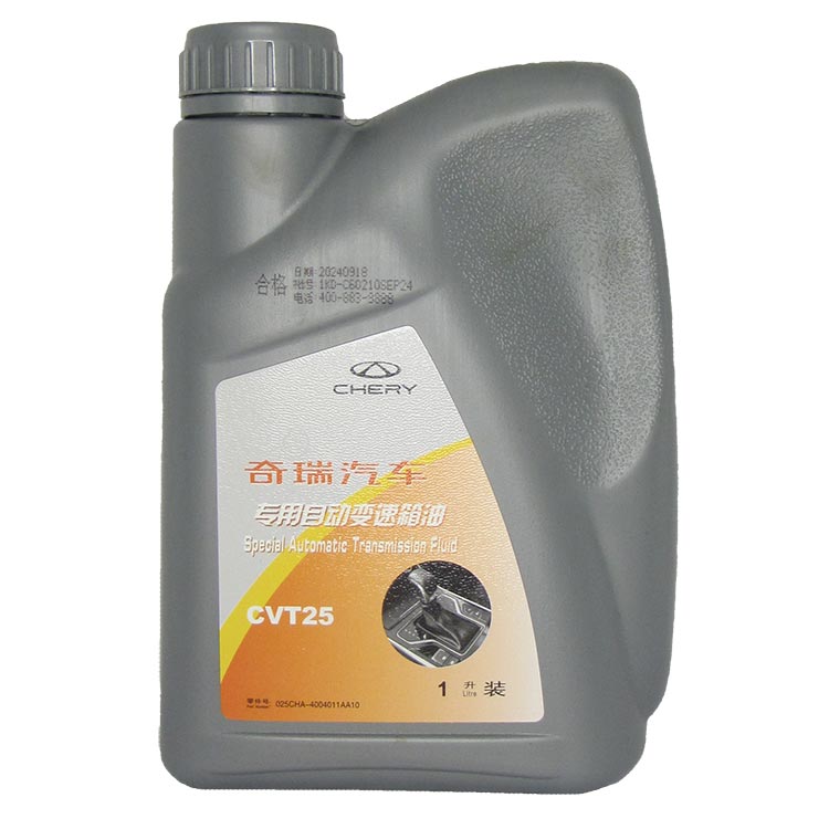 Chery CVT25 ��������������� �������� (1_����)
