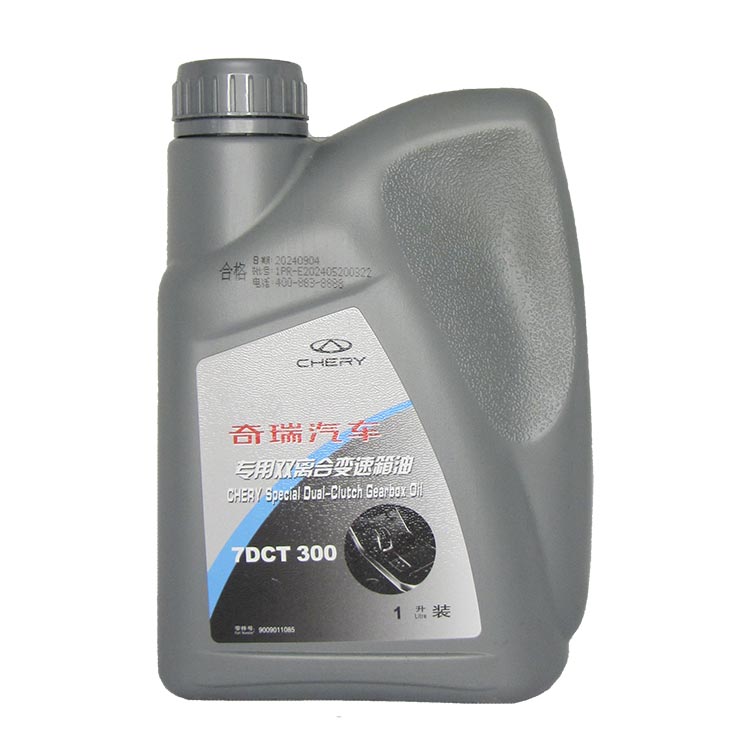 Chery 7DCT 300 ��������������� ����� (1_����)