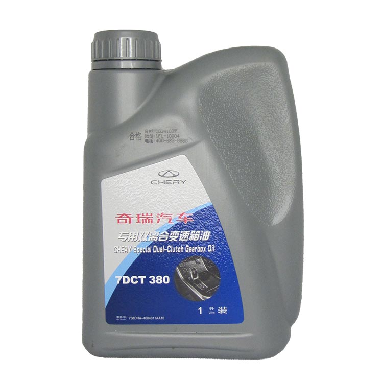 Chery 7DCT 380 ��������������� ����� (1_����)