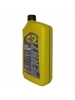 �������� ����� PENNZOIL Ultra Platinum 0W-40 (946_��)