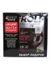 �������� ����� Rolf S7 GT 5W-30 ACEA C3 (�����_4�+1�)