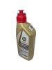 ��������������� ����� Castrol Transmax Limited Slip LL 75W-140 (1_����)